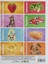 1161 Dıy, Flash Cards - Ilk 50 Sözcük / +12 Ay 4
