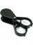 20X30 2K-30MM Çıft Optik Lens Katlanan Cep Büyüteç 1