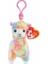 Peluş Renkli Lama Anahtarlık Lola 1