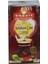 Siyah Çay 2 gr x 20 Süzen Poşet 40 gr 2