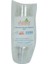 Lükristal Bardak Sert Plastik Çay Kahve Su Otomat Bardağı 180 ml 25 Li 1 Paket 3