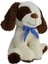 48 cm Köpek Peluş -Hly 1