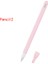 Apple Pencil (2. Nesil) Için Yumuşak Silikon Kalem Eldivenleri - Pembe (Yurt Dışından) 1