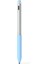 Lenovo Precision Pen 3 Stylus Kılıfı Jelly Silikon Kılıf Kalem Koruyucu Kılıf-Gök Mavisi (Yurt Dışından) 1