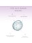 Under Eye Serum 5