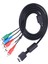 Sony Playstation Ps2 Ps3 Için Av Çoklu Çıkışlı Komponent Video/ses Kablosu (Yurt Dışından) 4