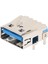 Ps5 Usb3.0 Portu Değişimi Için Mükemmel Uyumlu USB 3.0 Arayüzü Ps5 Onarım Parçası (Yurt Dışından) 1