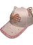 Spteks Kitti 4-8 Yaş Kız Çocuk Pembe Renk Parlak Taş Figürlü Yazlık Kep Şapka 4
