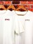 Baş Harfler ve Kalp Işlemeli Baskılı Partner Tişörtleri | Unisex Oversize | Kişiye Özel | Tatlı Hediye Fikri | Düğün Hediyesi (Harfleri Iletiniz) 2