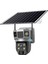 CN-123G Tek Lensli 6mp 4g Solar Ptz Kamera Uyumlu 1