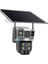 CN-123G Tek Lensli 6mp 4g Solar Ptz Kamera Uyumlu 2