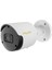 Dayzip DZ-2530 H265 2mp 1080P Dahili Sesli 2.8mm Lens Sd Kart Destekli Ip Bullet Kamera 1