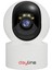 CN-DL201 3mp Wifi Pt Bebek Güvenlik Kamera 2