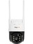 CN-DL109W 3mp Wifi Ptz Kamera 1