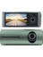 Gpsli Çift Kameralı Araç Içi Dvr Kamera Set (32 GB Kart Destekli) (5131) 1