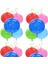 10 Adet Yüksek Kalite Lastikli Balon Punch 45 cm Balon Baskılı Italyan Malı 10 Pcs Rgb Punch Balloon 3