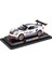 Spor Araba Modeli 1:24 Alaşımlı Mükemmel Ince Işçilik Spor Araba Simülasyonu Model Araba Oyuncak 1:32 Matını Için (Kutulu) (Yurt Dışından) 1