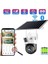 Pro 7015 Wi-Fi 360? Güneş Enerjili 5mp 1 Sabit 1 Hareketli Gece Görüşlü Sirenli Akıllı Kamera IP66 (Wifi Solar Enerjili) 5