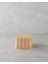 Morro Dekoratif Kutu 15,5X15,5X10 cm Açık Kahverengi 1