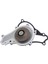 Su Pompası 1 Adet - Fıesta 1.4 Tdci 2001-2008 50 Kw -- 506714 - Oem: 1147585 1