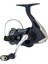 Shimano Catana Fe 1000 Olta Makinesi 2