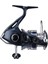 Shimano Catana Fe 1000 Olta Makinesi 3