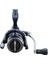 Shimano Catana Fe 1000 Olta Makinesi 4