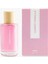 Parfüm Candy Vanilla 50 ml 3