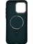 Apple iPhone 16 Pro Max Uyumlu NT-N069 Kevlar Arka Koruma Kılıf 2