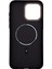 Apple iPhone 16 Pro Max Uyumlu NT-N069 Kevlar Arka Koruma Kılıf 2