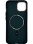 Apple iPhone 15 Uyumlu NT-N069 Kevlar Arka Koruma Kılıf 2