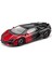 1:24 Lambo Revuelto Alaşımlı Araba Modeli Süs Spor Araba Sesli ve Işıklı Bumerang Erkek Oyuncak Hediye (Yurt Dışından) 1