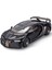 1:18 Bugatti Kiron Alaşımlı Araba Modeli Simülasyon Ses ve Işık Şok Emilimi Koleksiyon Süsleri Erkek Oyuncakları (Yurt Dışından) 1