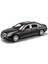 1:24 Mercedes-Benz E300 Alaşımlı Araba Modeli Simülasyon Ses ve Işık Koleksiyonu Süs Çocuk Hediyesi (Yurt Dışından) 1
