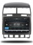Vw Touareg 2003-2010 Uyumlu 6-64 GB Multimedya Carplay 2