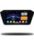Vw Passat B8 2015-2022 Uyumlu 6-64 GB Multimedya Carplay 1