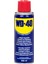 Wd-40 Çok Amaçlı Sıvı, Yağ Çözücü, Pas Sökücü, Temizleyici ve Koruyucu, 200ML 1
