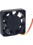 4x4 cm 40X40X10 mm 12 Volt Fan (4172) 1