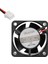40X40X20 mm 4x4 12 Volt Fan (4172) 1