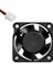 40X40X20 mm 4x4 12 Volt Fan (4172) 2