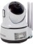 Bebek Wı-Fı 2mp Iki Yönlü Ses Ip Kamera Tf /P2P (4172) 2