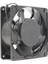 120X120X38 mm 220 Volt Fan (4172) 1