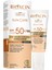 Sun Care Çok Yüksek Korumalı Kuru Ciltler Için Renkli Güneş Kremi Tinted Spf 50+ 50 ml 1