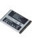 Samsung SGH-L700 S5610 S3650 C3200 C3510 S5620 S5610K Batarya,sıfır 1