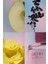 Orchıd Edp 90ML (3.04 Fl. Oz). 4