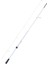 Arise 213 cm 0.8-10 gr Lrf Kamışı 2