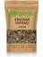 Enginar Yaprağı Çayı 100GR Kurutulmuş & Elenmiş Doğal 1