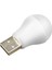 5 Volt - 1 Amper USB LED Lamba Beyaz (5132) 2