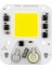 Projektörler Için 50 Watt Cob Beyaz LED (Plastiğini Unutma) (5132) 1