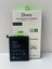 Mi 11LITE BP42 Batarya 1